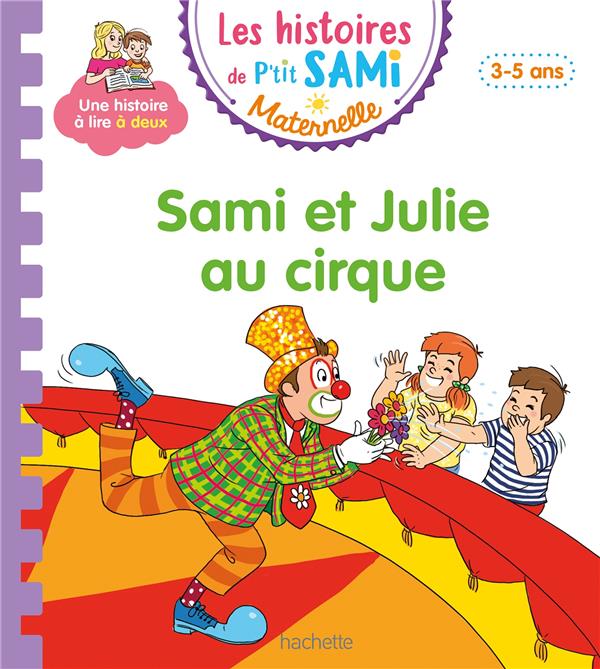 P TIT SAMI SAMI ET JULIE CIRQUE