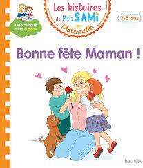 P TIT SAMI MATERNELLE BONNE FETE