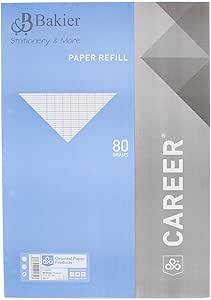  Feuilles mobiles simples grands carreaux (SEYES) A4 (~200) 