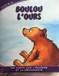 [extracurricular] Boulou L'ours