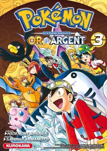 POKEMON OR ET ARGENT - TOME 3 - VOL03