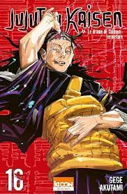 JUJUTSU KAISEN T16